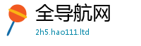 天天彩澳门天天彩今晚惟2025新澳内部爆料最新消息